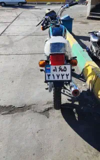 موتور هوندا