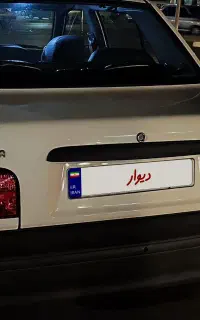 پراید 131 به رنگ سفید مدل 98