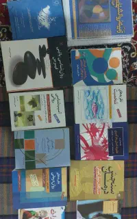 تعدادی کتاب تخصصی روان شناسی