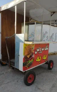 دکه فلافلی