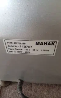 کالباسبر محک