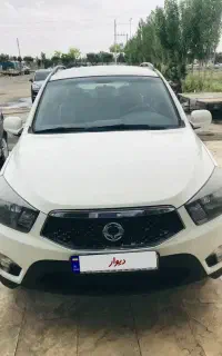 اکتیون 2014 فول بیرنگ