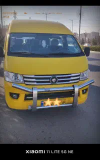 ون وانا پذیرش سرویس