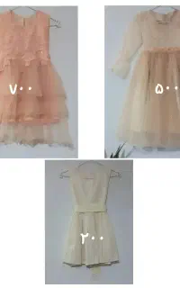 لباس مجلسی دخترانه