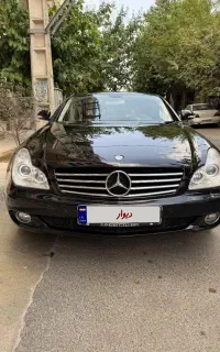 CLS 350 بیرنگ