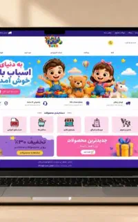 طراحی اپلیکیشن و بازی