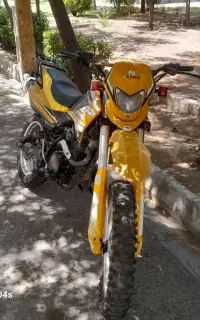 جترو 250 مدل 95