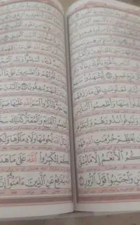 دعا نویس