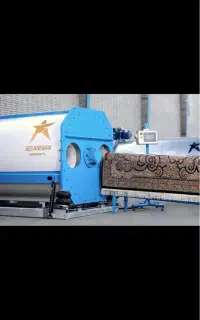 قالیشویی (سهیل)نیشابور