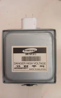 مگنترون سامسونگ مالزی  OM75P(31)
