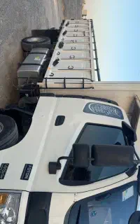 الوند