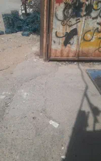نیازمند کارگر
