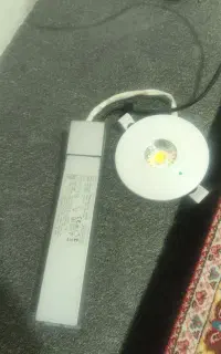 چراغ شارژی هالوژنی