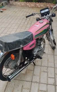 مزایده صفر