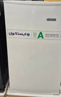یخچال