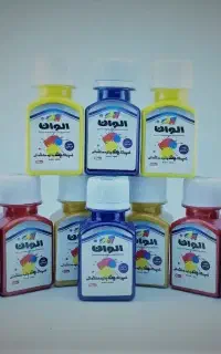 خودتون نقاش خودتون باشید
