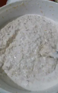 دوغینه آماده