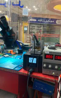 تعمیرات موبایل