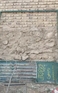 چهار در سه دقیق نمیدونم متر نکردم
