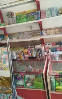 فروش یکجای خدمات کامپیوتری و لوازم التحریر