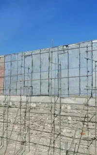 ایزوگام