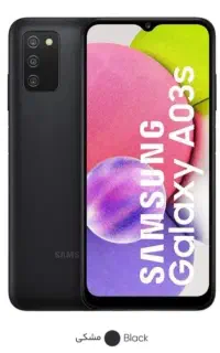 a03s