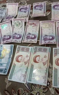 اسکناس های قدیمی