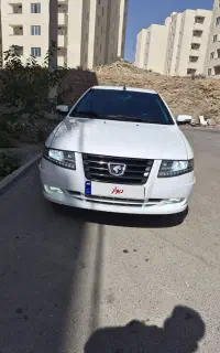 سورن پلاس 1404