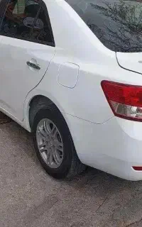آریو