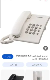 ن رومیزی پاناسونیک KX-S500