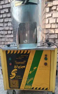 سبزی خرد کن صنعتی