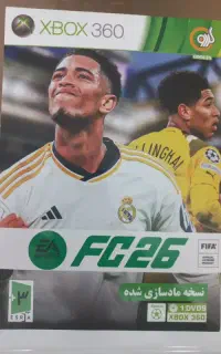 سی دی Xbox360