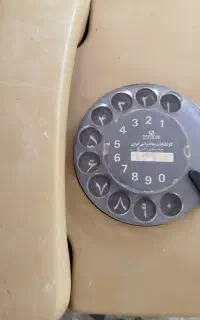 تلفن قدیمی