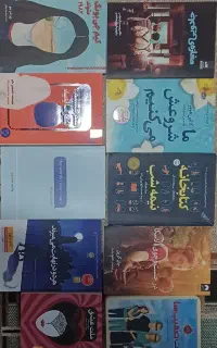 رمان