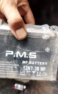 باطری موتور p.m.s هفت آمپر