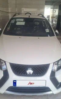 کوئیک Gxlصفر