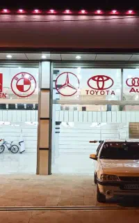 اجاره نمایشگاه اتومبیل 180متری صنوف قاضی کمالوند