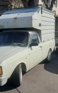 وانت پیکان