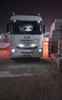 سی اند سی ۴۸۰