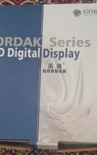 هیتر هویه Gordak series