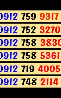 0912.759.9317