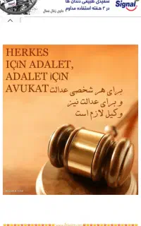 وکیل متخصص ملکی