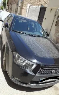 آماده به همکاری