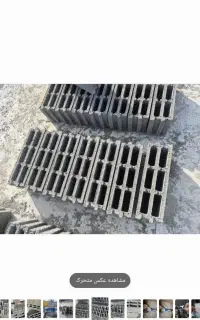 بلوک ۱۰ در ۴۰