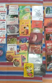 کتاب