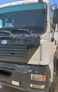 امیکو کمپرسی