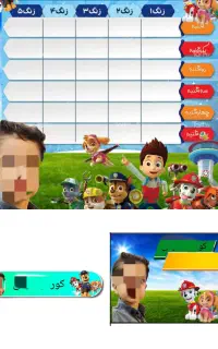 برچسب کتاب و دفتر با عکس فرزند شما