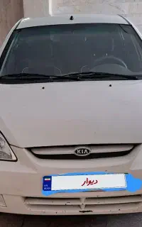 ریو مدل ۸۹