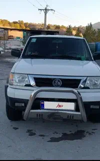 پیکاب ریچ