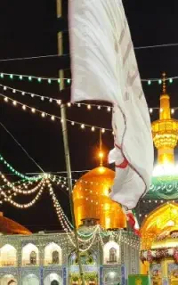 تور مشهد مقدس